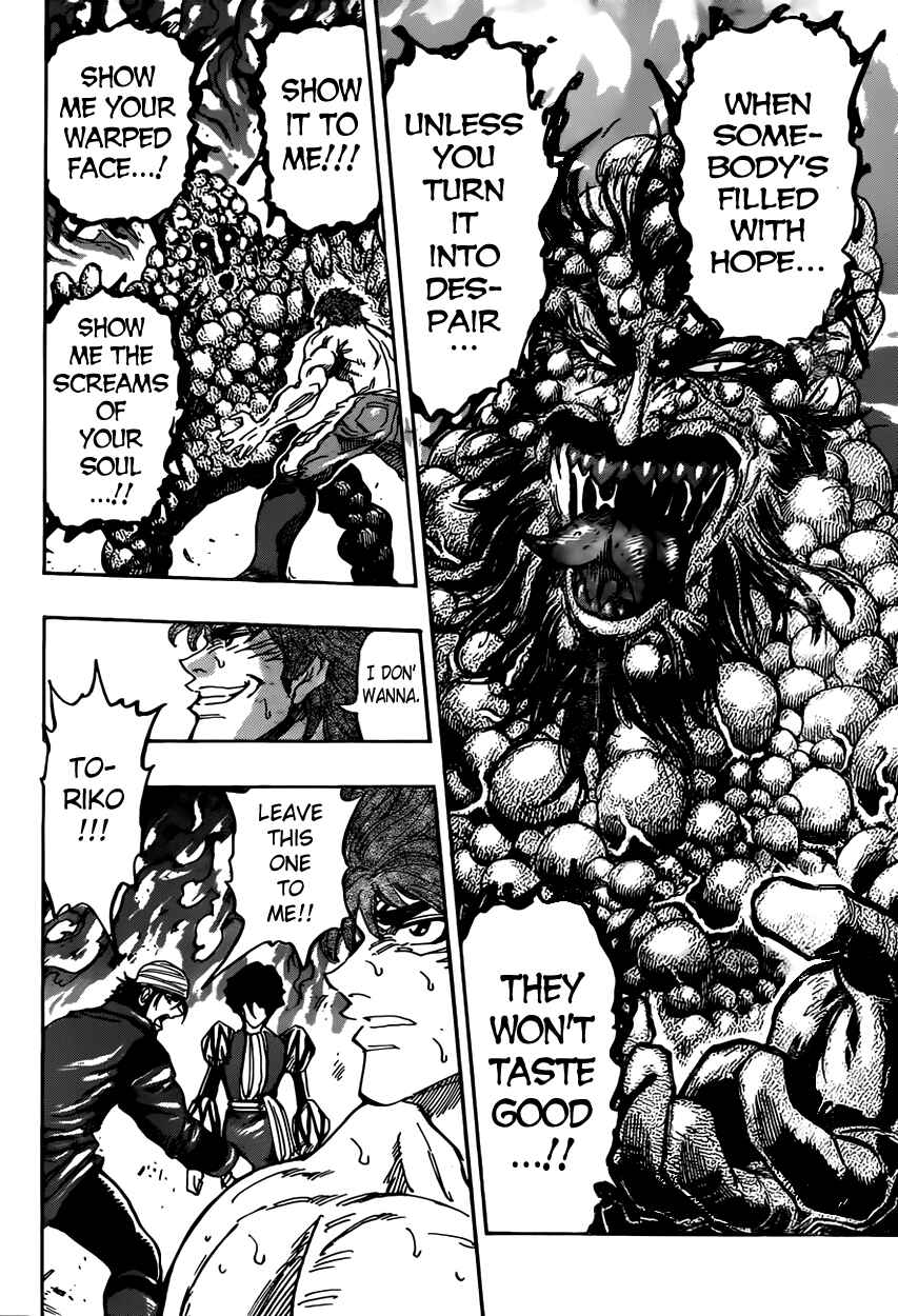 Page 18 Chapter 371 TORIKO