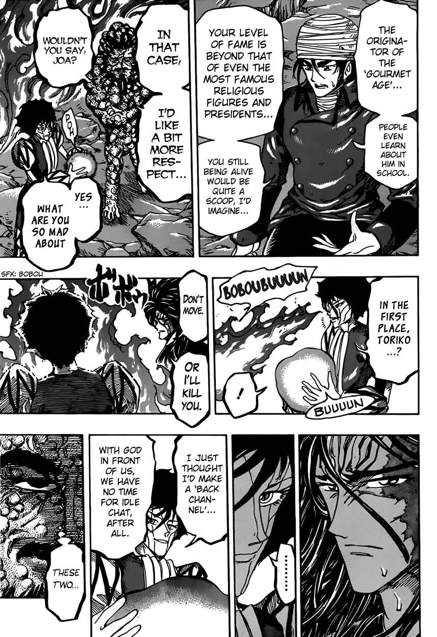 Page 5 Chapter 371 TORIKO