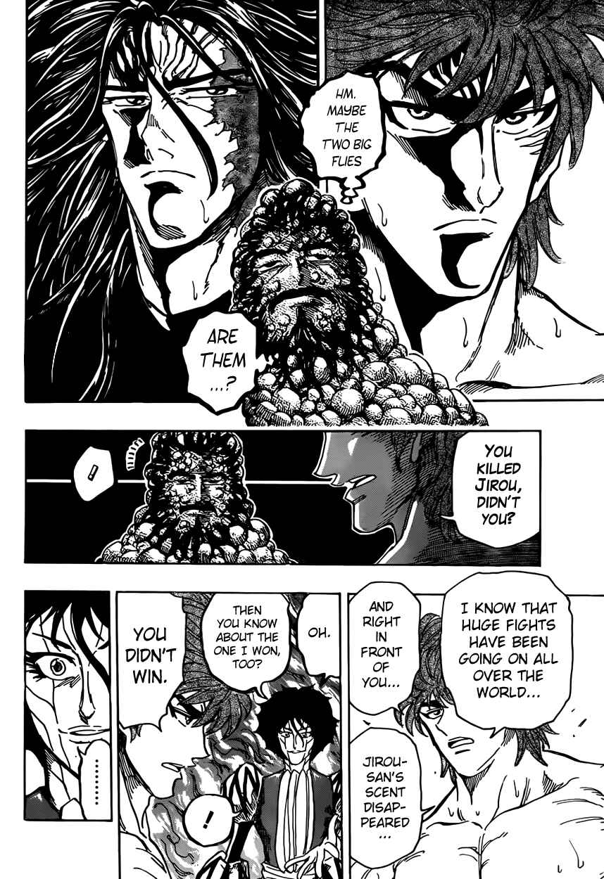 Page 6 Chapter 371 TORIKO
