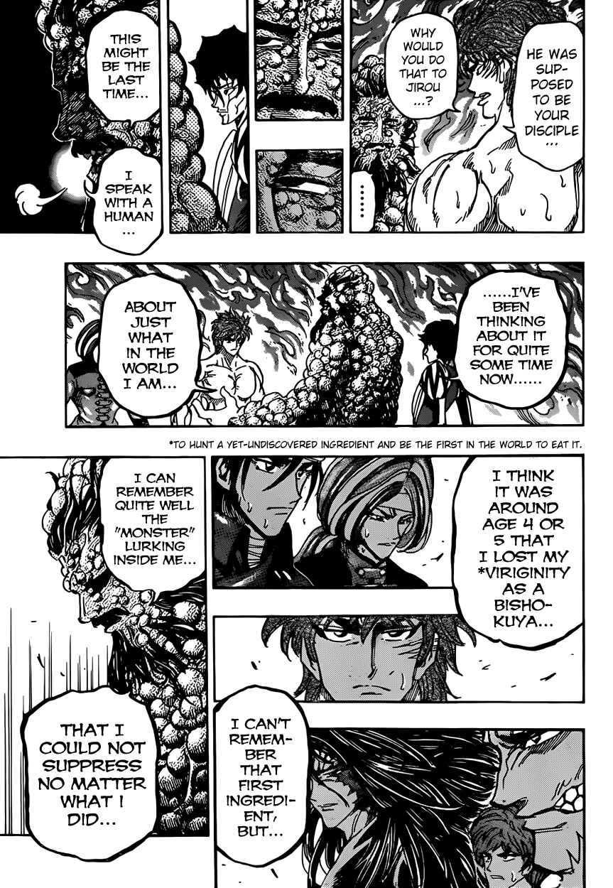 Page 7 Chapter 371 TORIKO