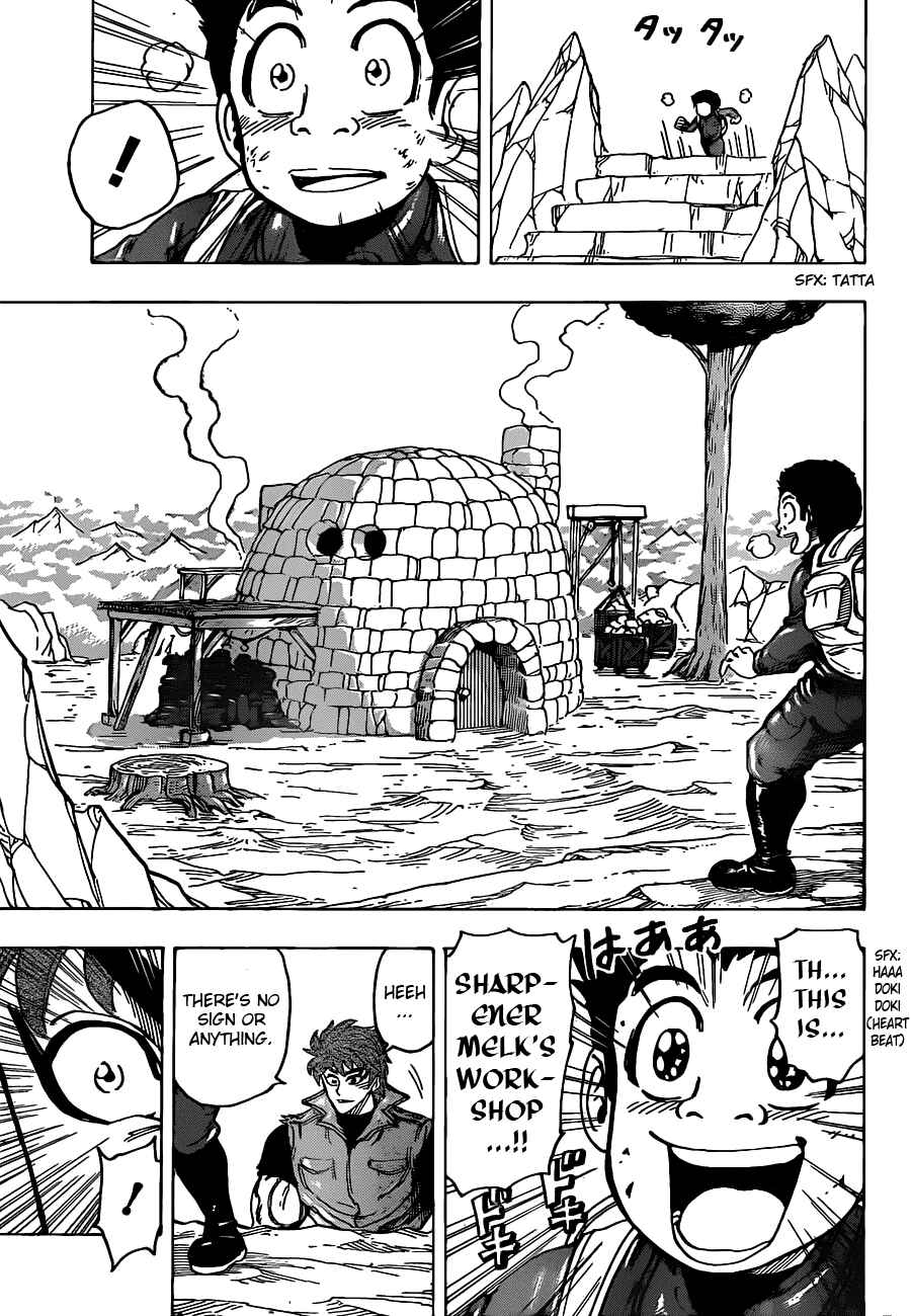 Page 13 Chapter 115 TORIKO