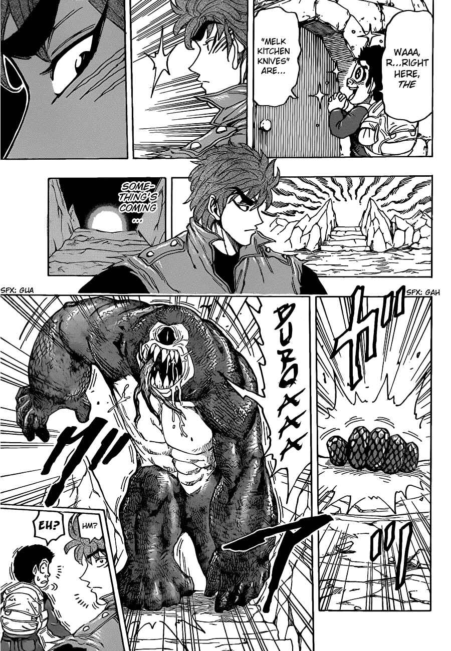 Page 15 Chapter 115 TORIKO