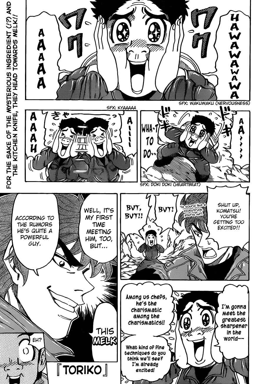 Page 2 Chapter 115 TORIKO