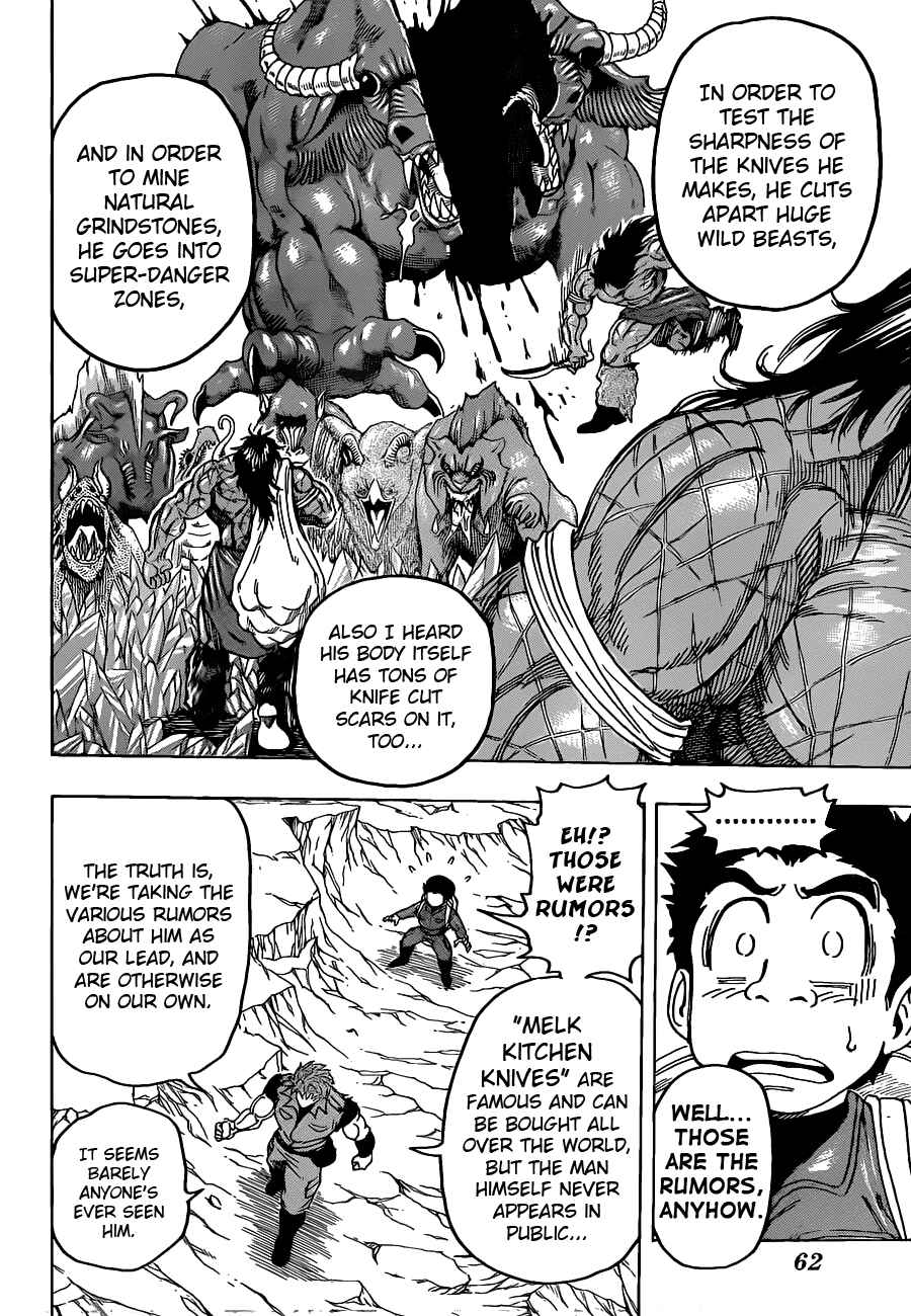 Page 3 Chapter 115 TORIKO