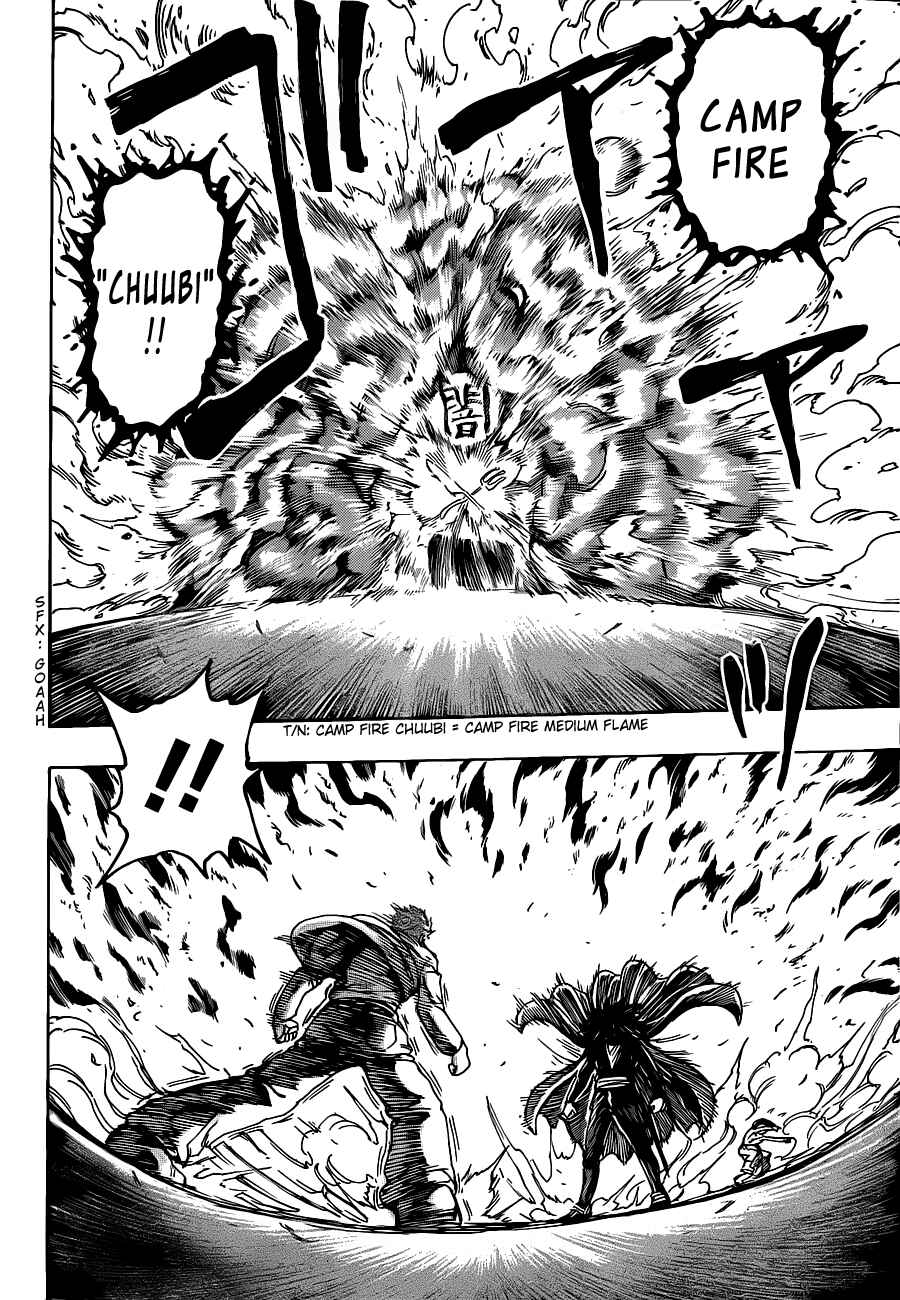 Page 4 Chapter 219 TORIKO