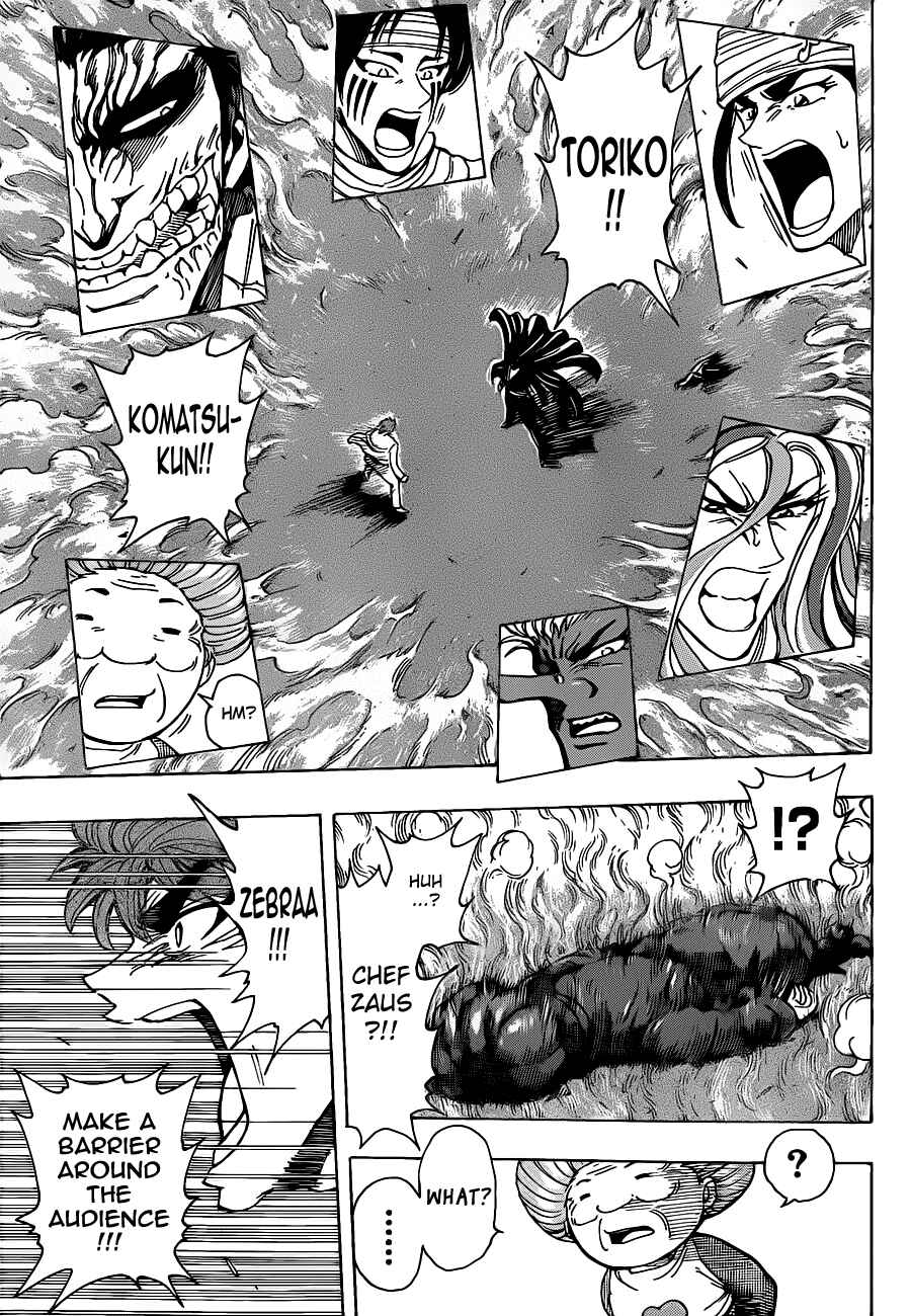 Page 5 Chapter 219 TORIKO