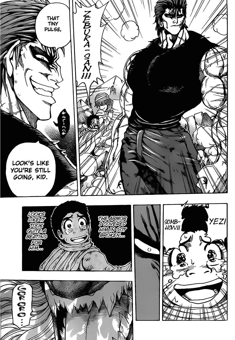Page 10 Chapter 136 TORIKO