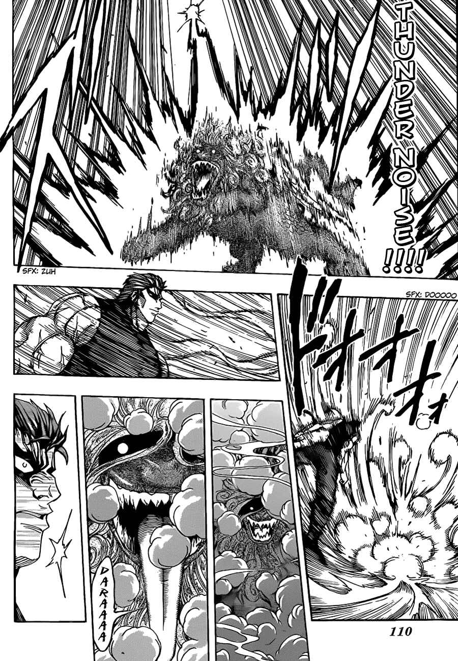 Page 14 Chapter 136 TORIKO