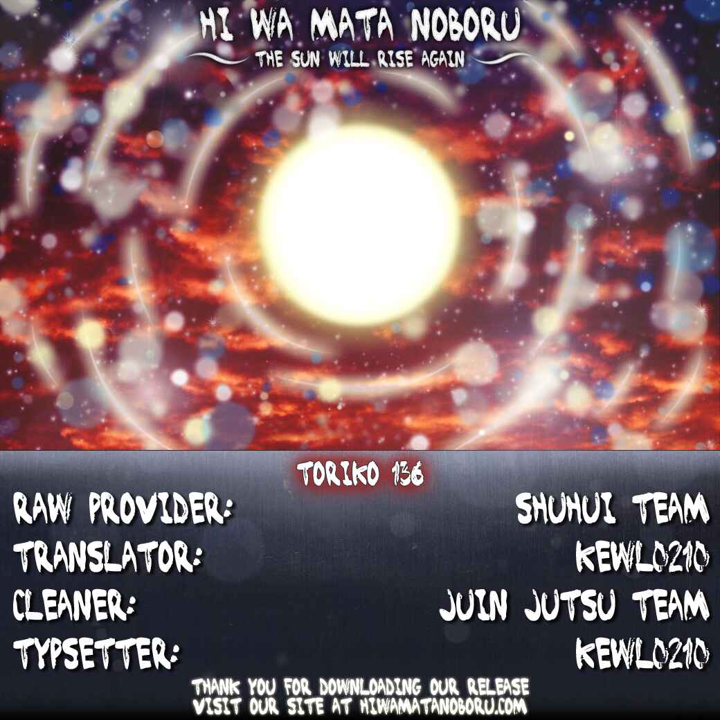 Page 18 Chapter 136 TORIKO