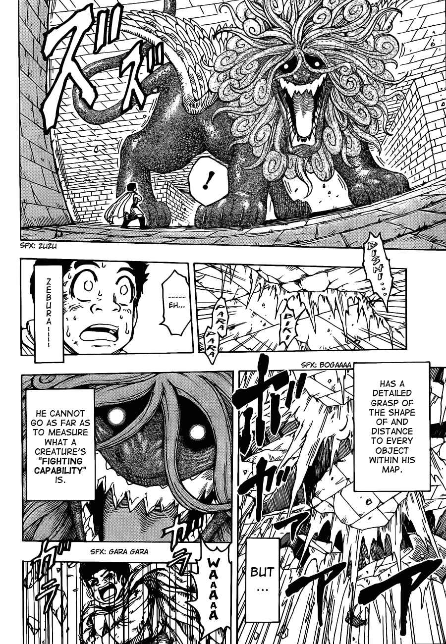 Page 7 Chapter 136 TORIKO
