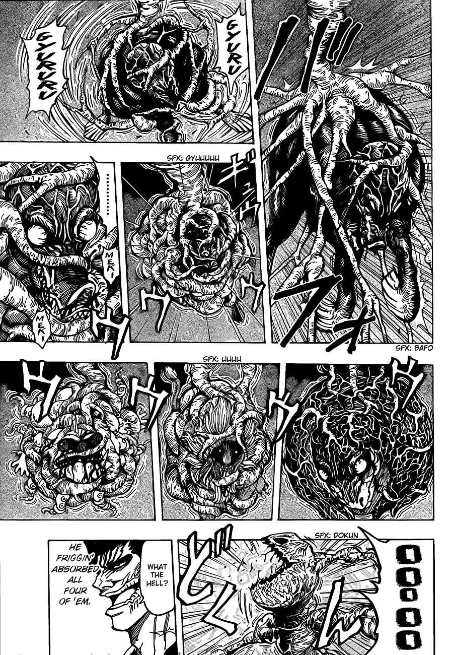 Page 10 Chapter 201 TORIKO