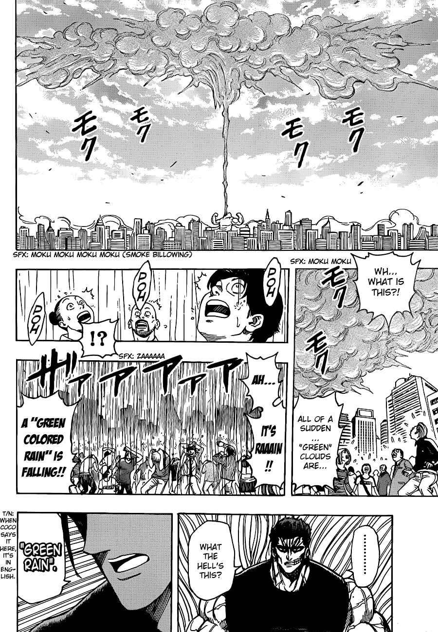 Page 13 Chapter 201 TORIKO