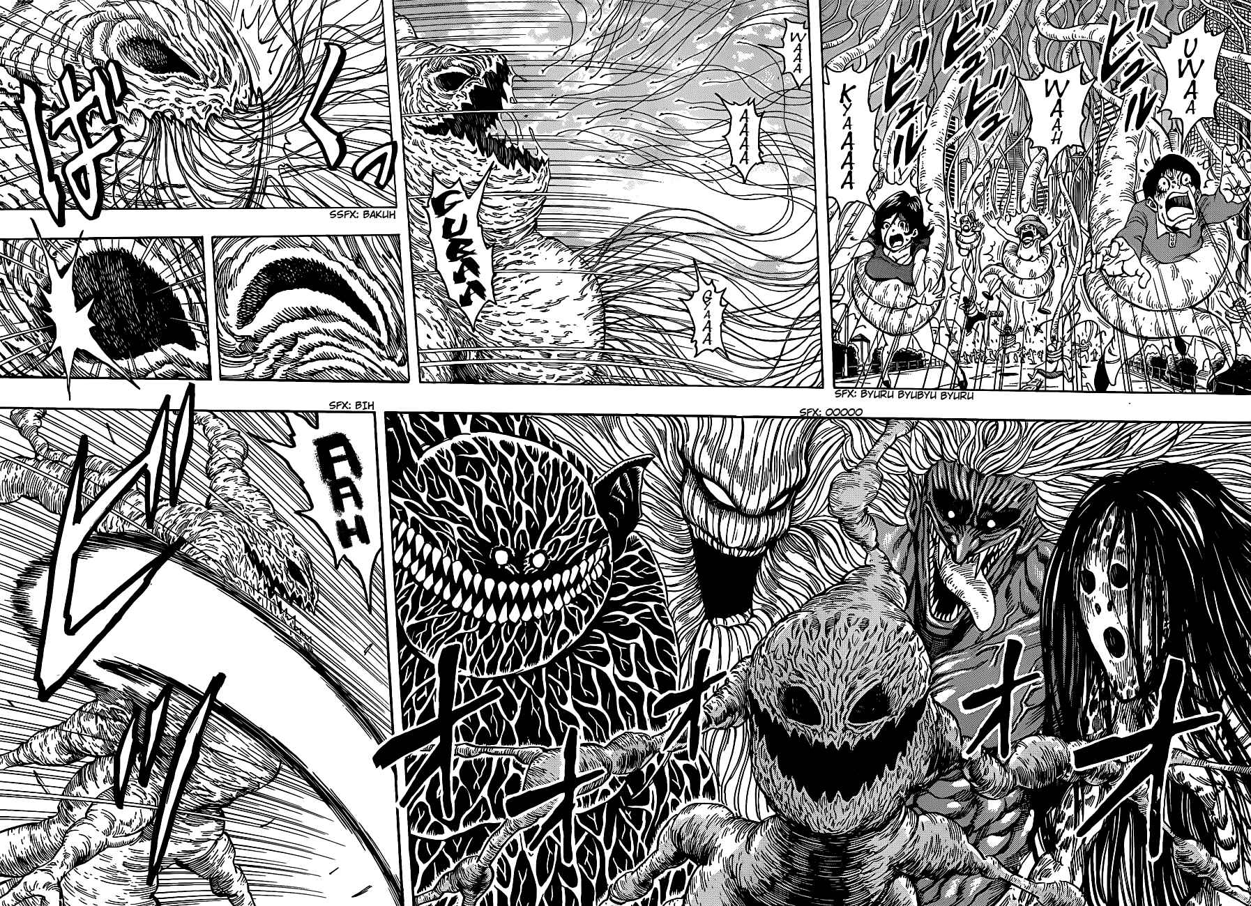 Page 5 Chapter 201 TORIKO