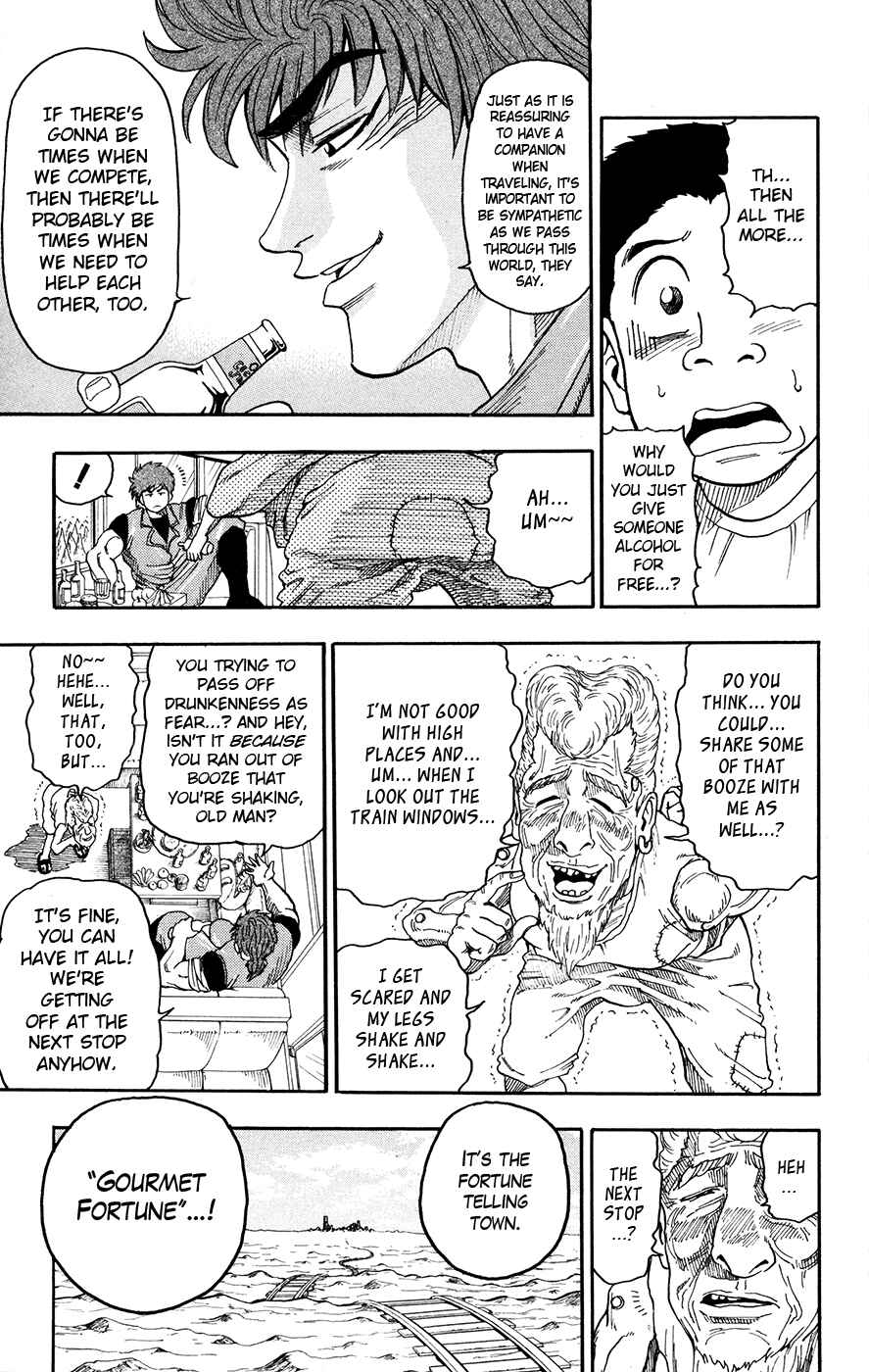 Page 24 Chapter 8 TORIKO