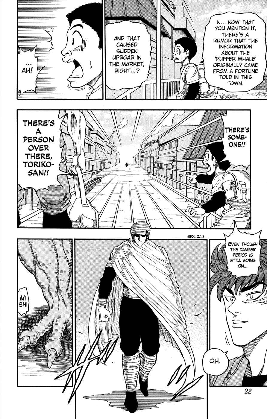 Page 27 Chapter 8 TORIKO
