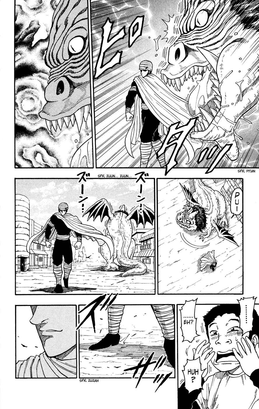 Page 29 Chapter 8 TORIKO