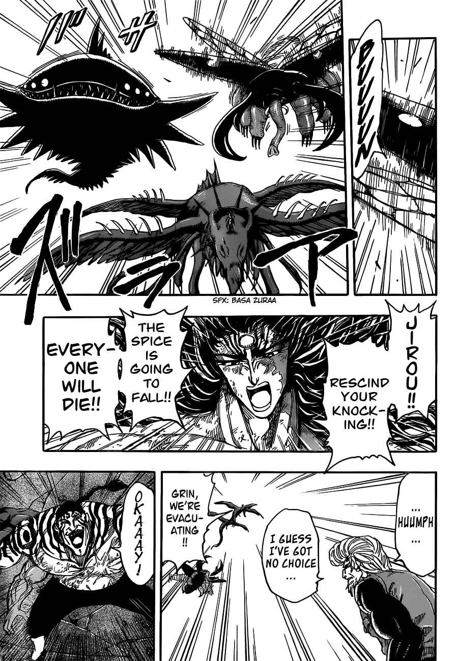 Page 10 Chapter 245 TORIKO