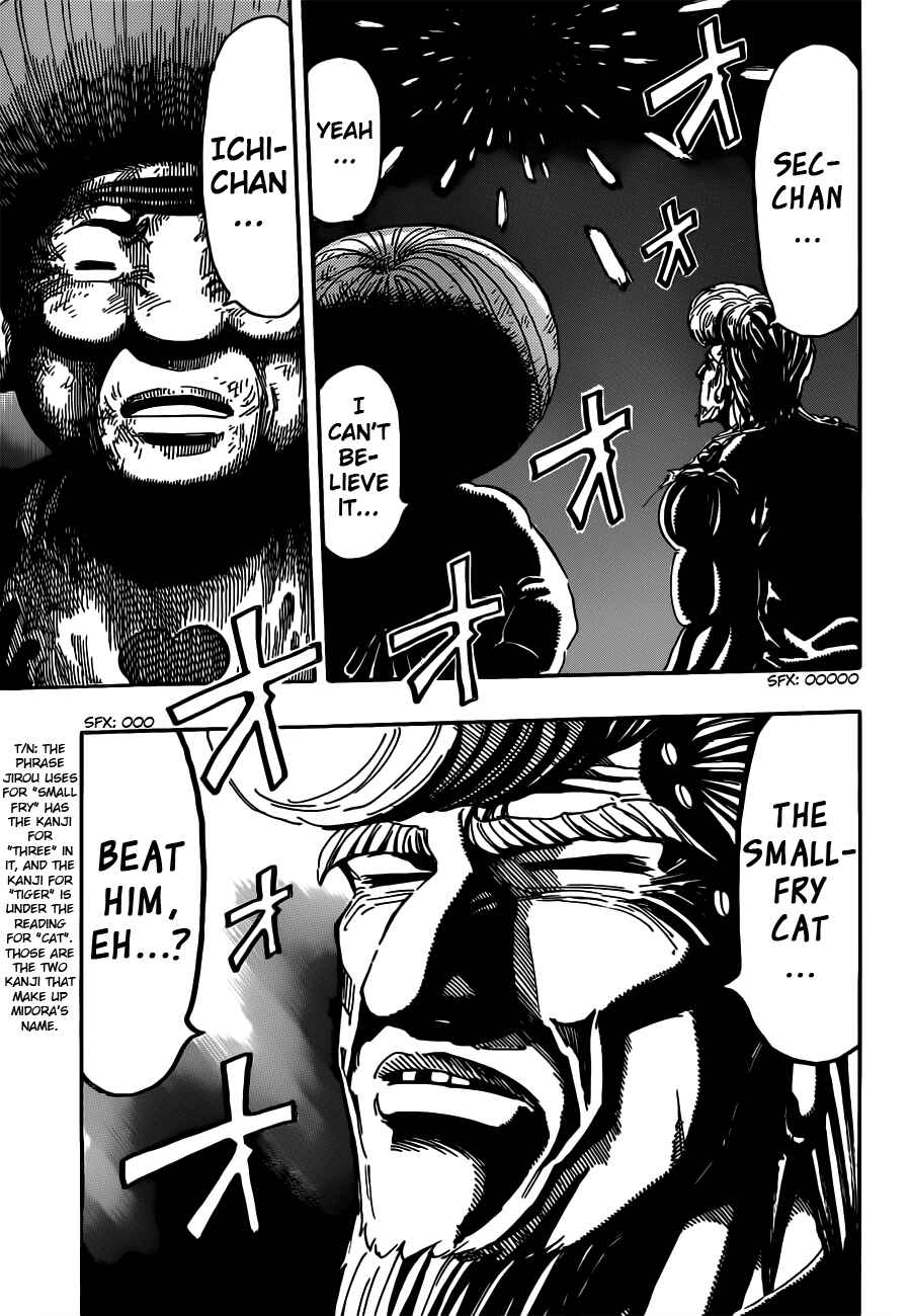Page 16 Chapter 245 TORIKO