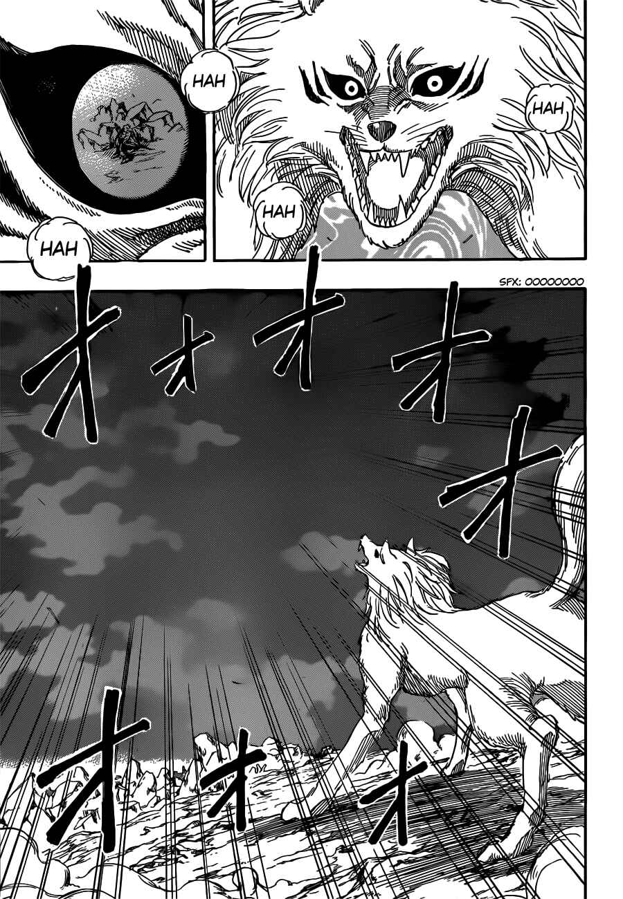 Page 4 Chapter 245 TORIKO