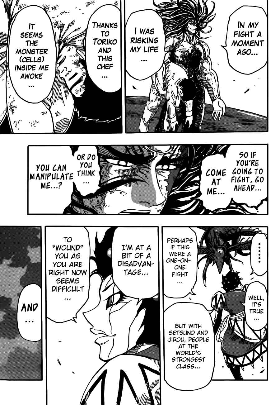 Page 8 Chapter 245 TORIKO