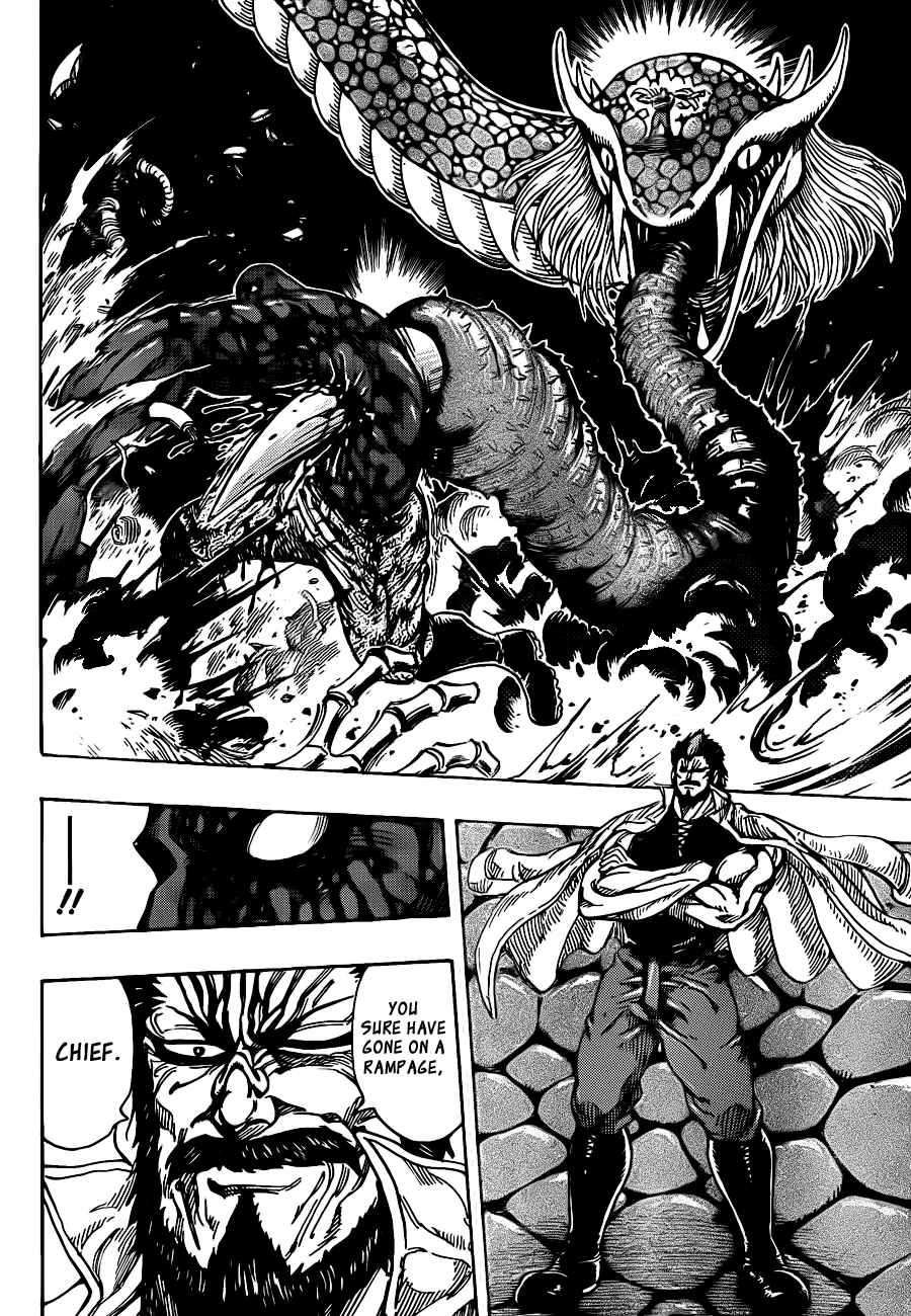 Page 10 Chapter 230 TORIKO