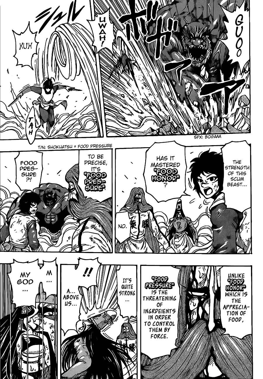 Page 13 Chapter 230 TORIKO