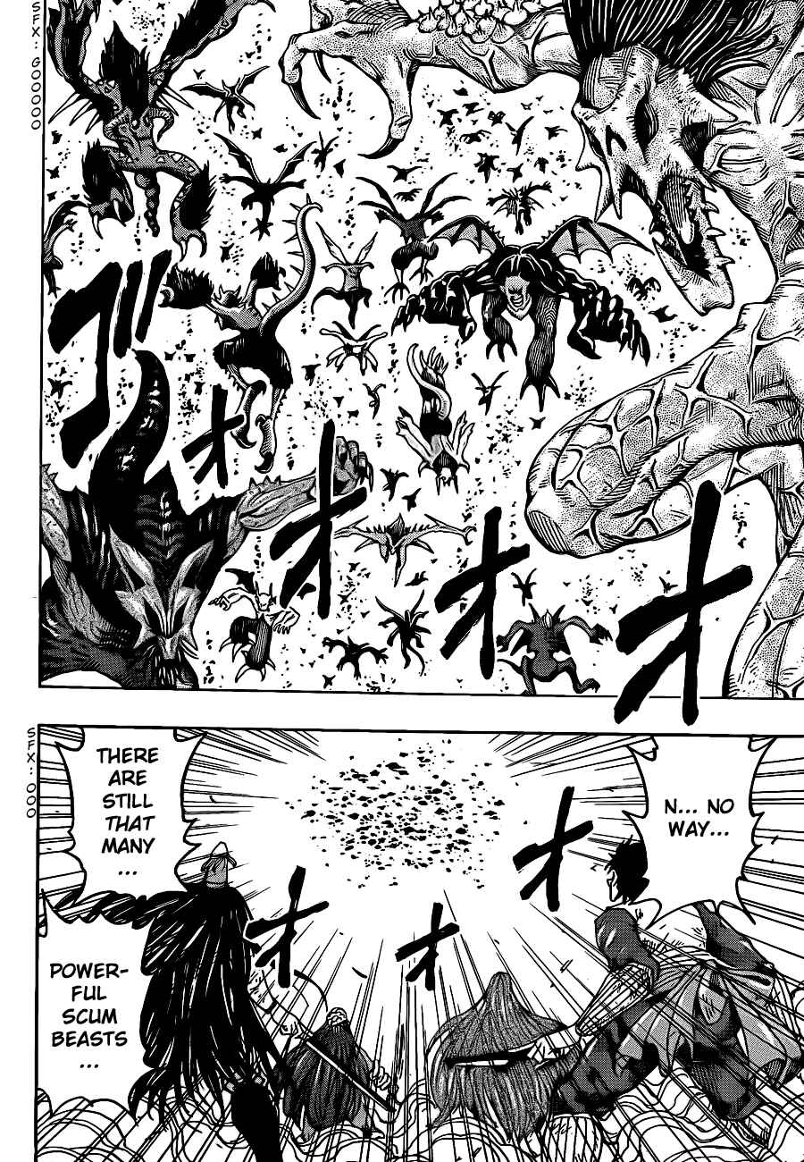 Page 14 Chapter 230 TORIKO