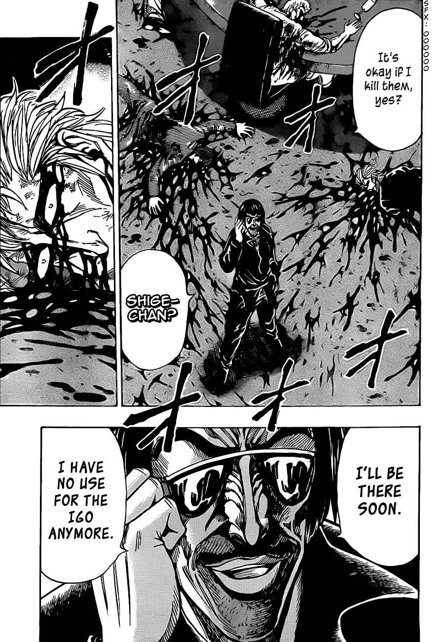 Page 7 Chapter 230 TORIKO