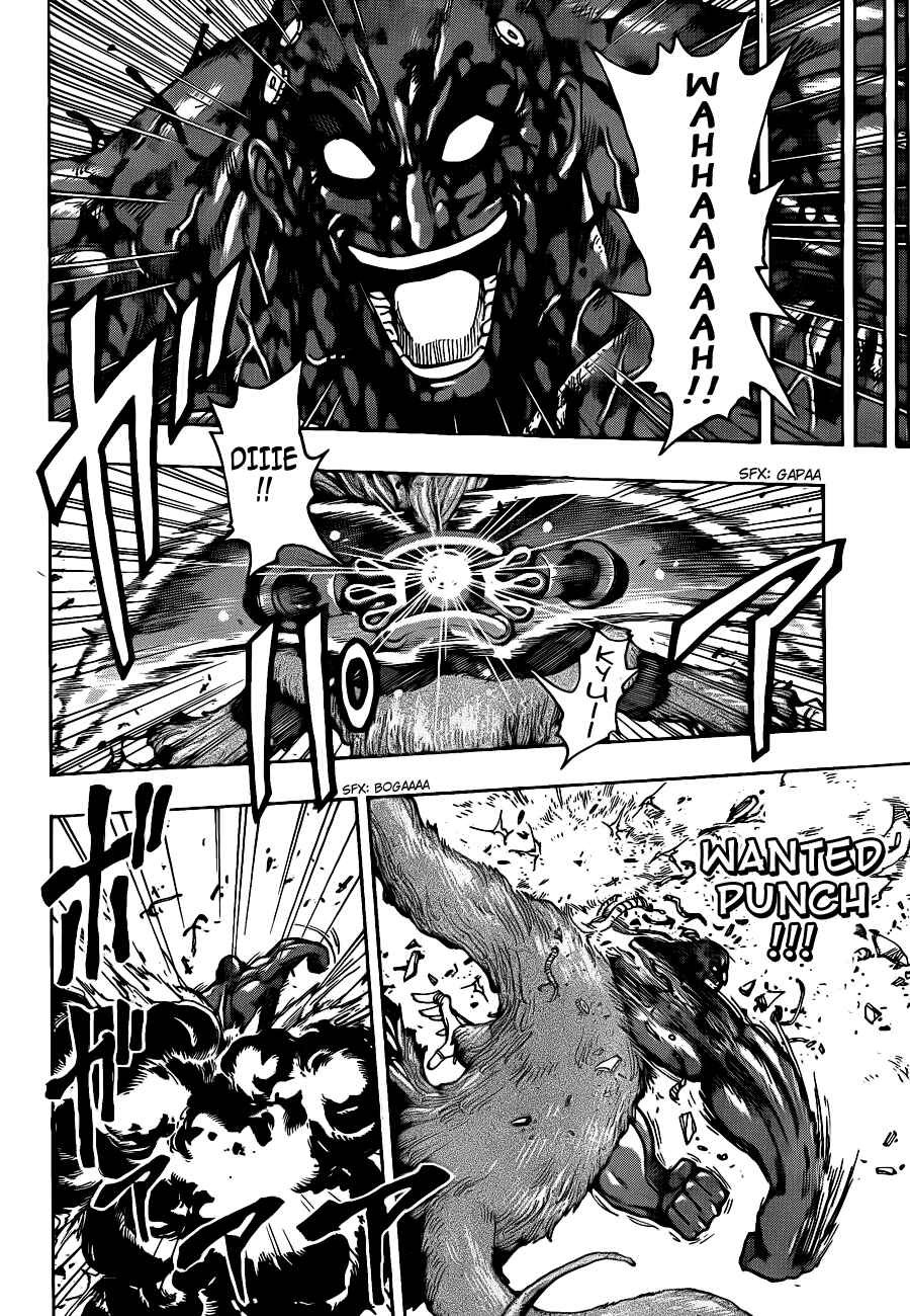 Page 8 Chapter 230 TORIKO