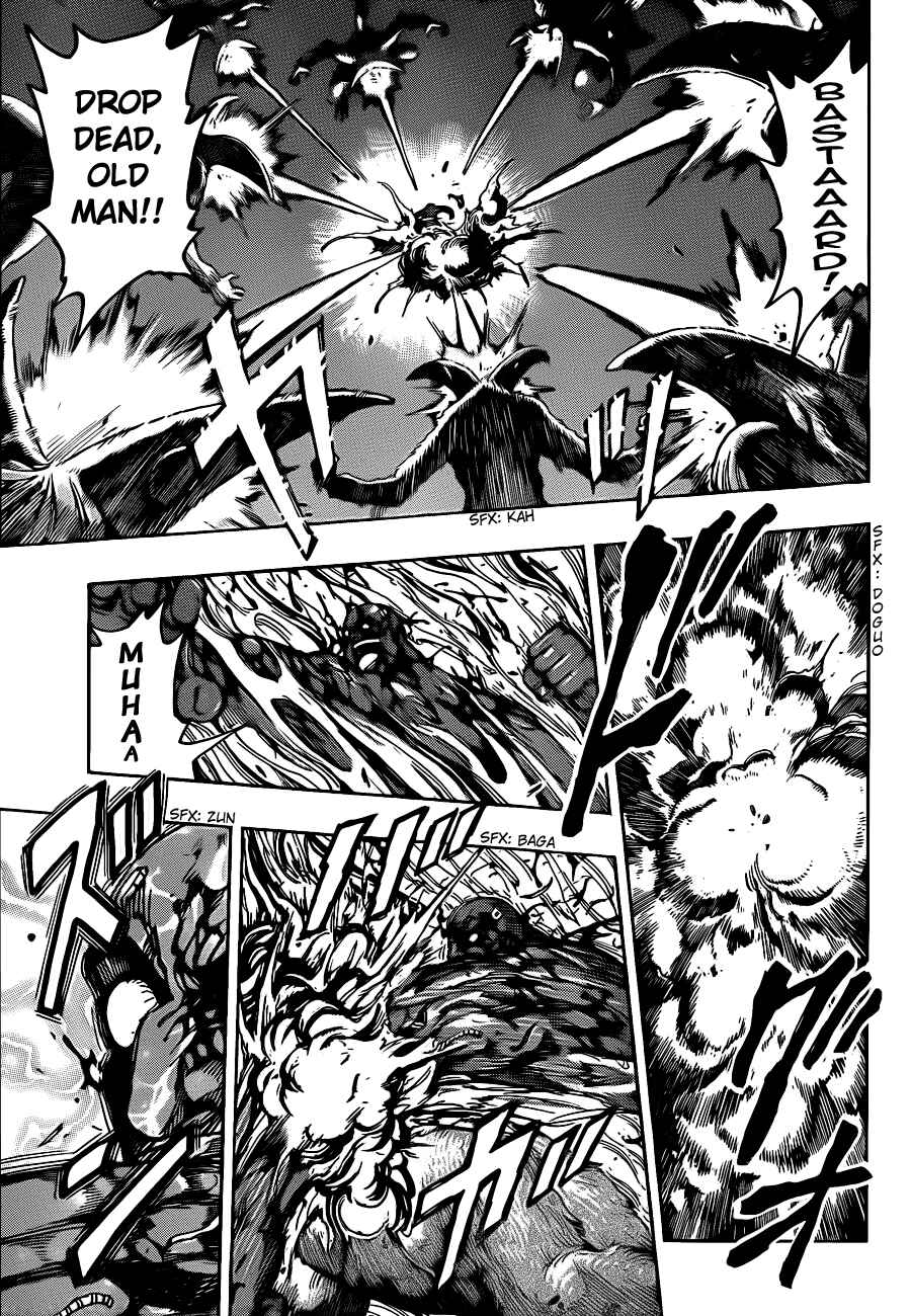 Page 9 Chapter 230 TORIKO