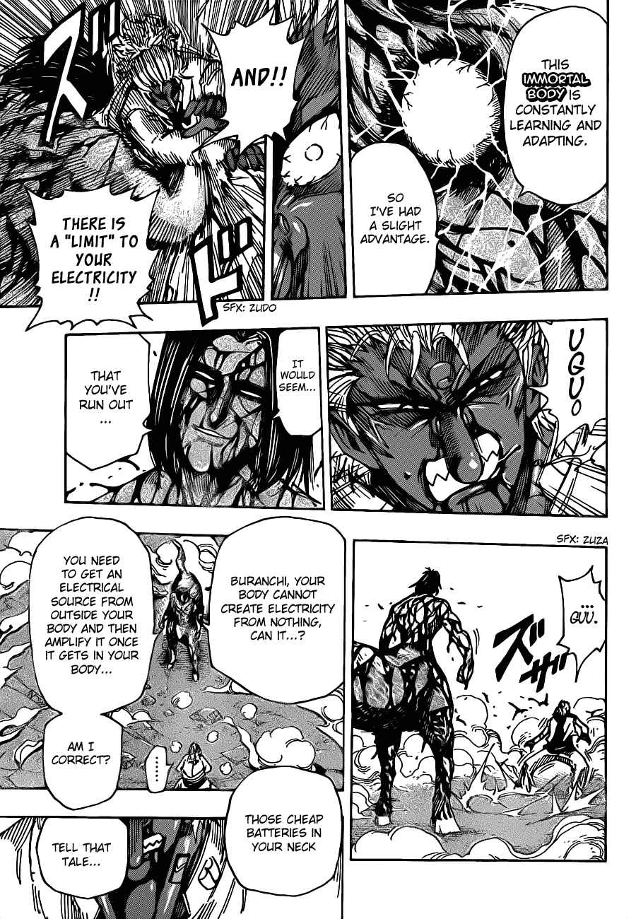Page 11 Chapter 229 TORIKO