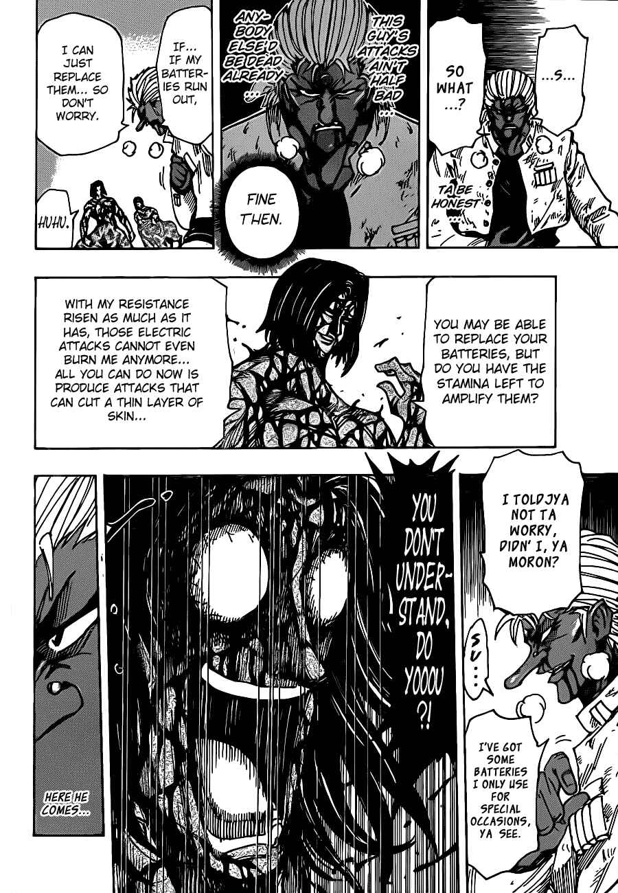 Page 12 Chapter 229 TORIKO