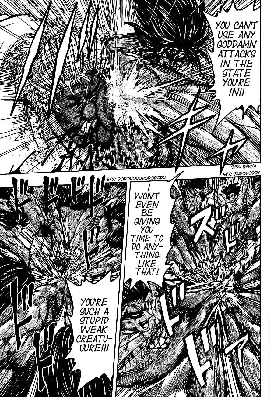 Page 13 Chapter 229 TORIKO