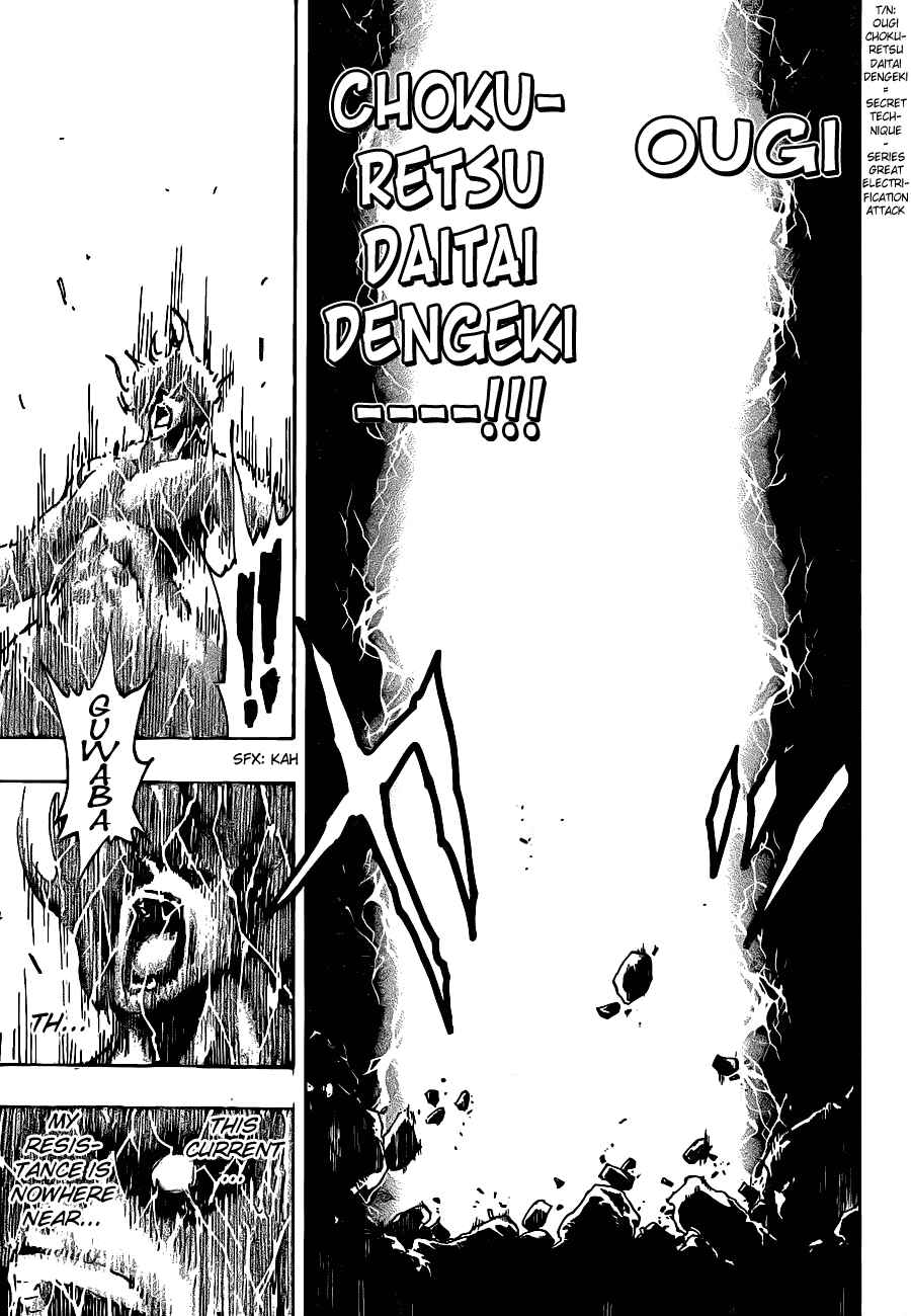 Page 17 Chapter 229 TORIKO