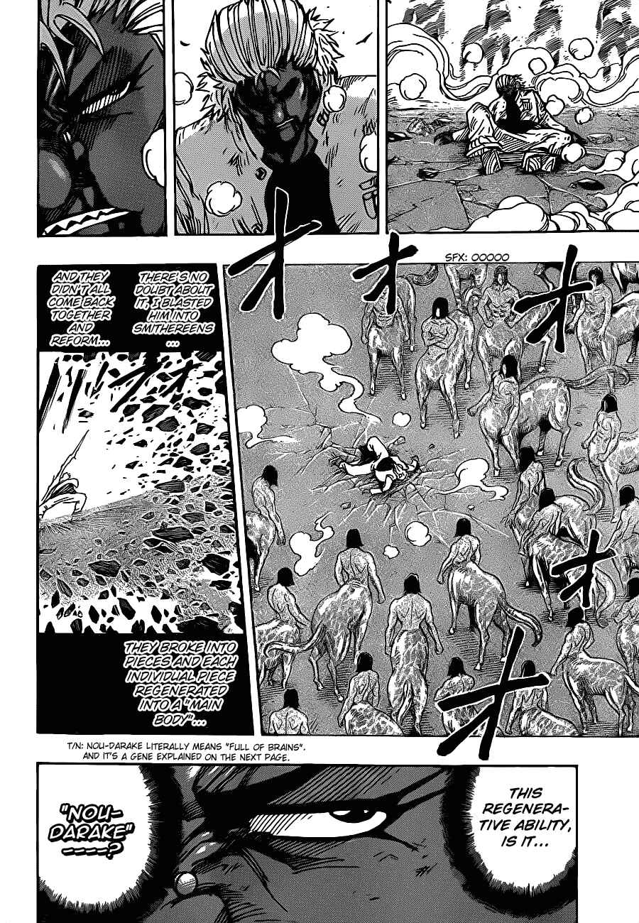 Page 4 Chapter 229 TORIKO