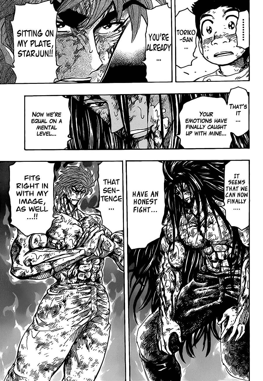 Page 3 Chapter 236 TORIKO