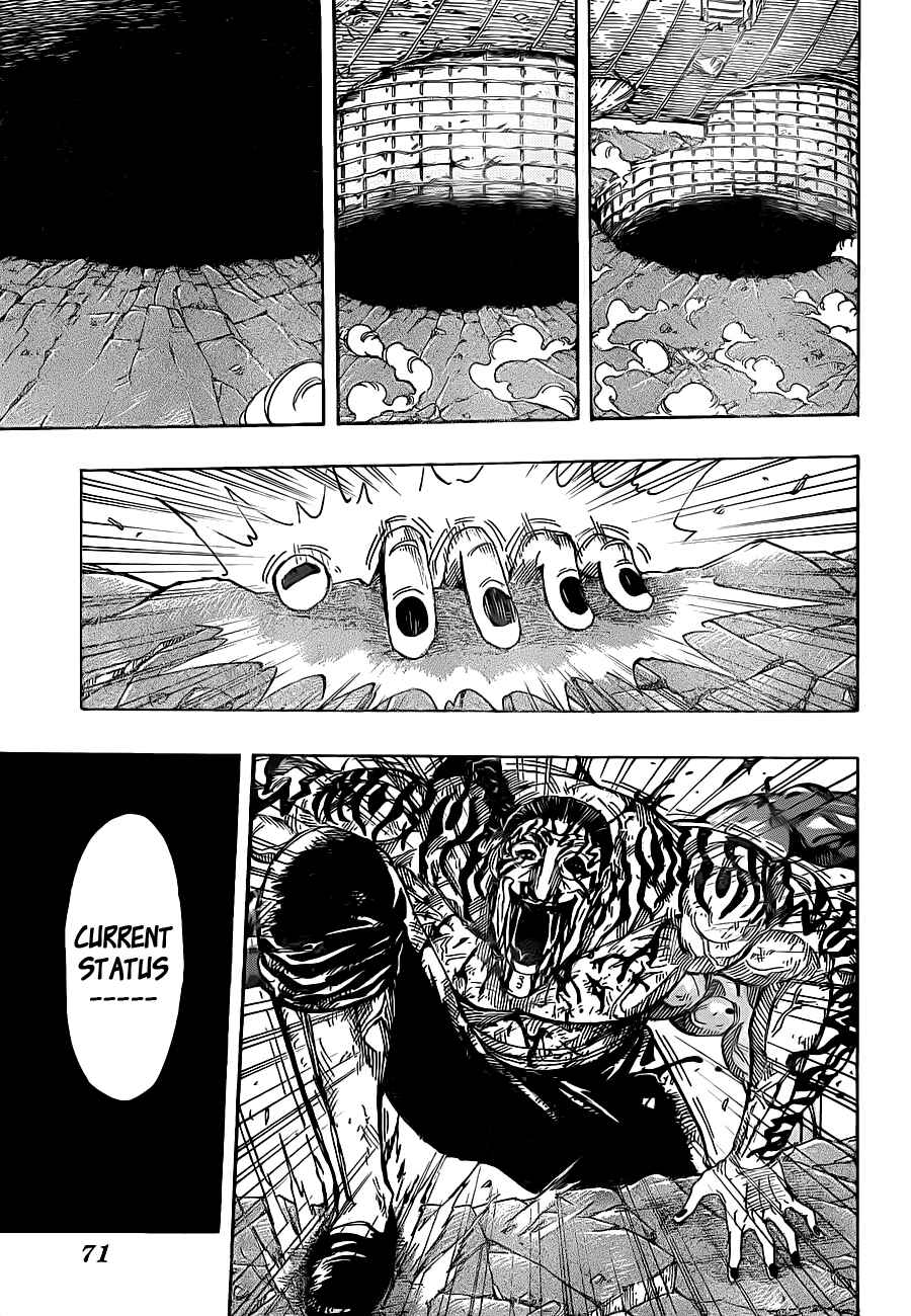 Page 8 Chapter 236 TORIKO