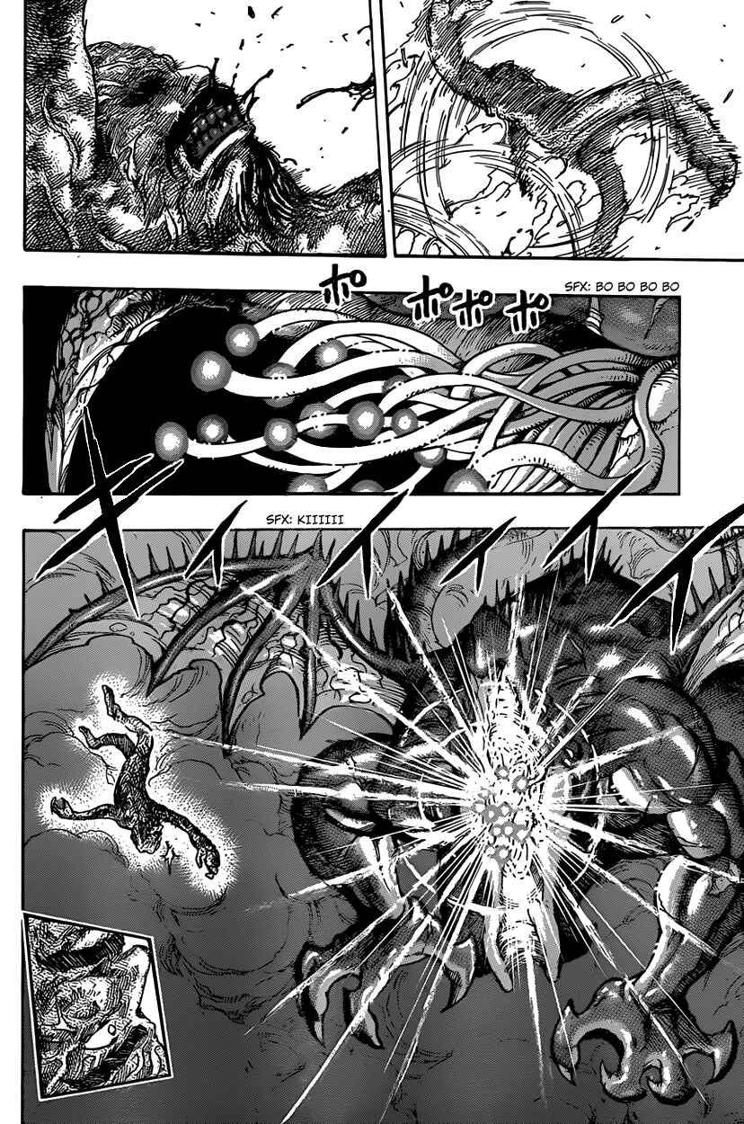 Page 12 Chapter 376 TORIKO