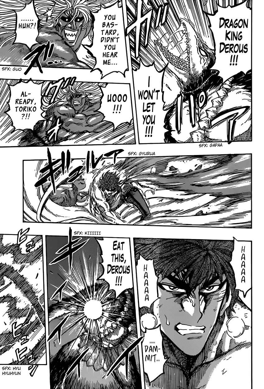 Page 13 Chapter 376 TORIKO