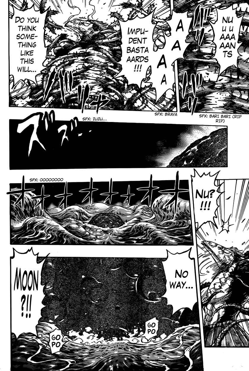 Page 18 Chapter 376 TORIKO