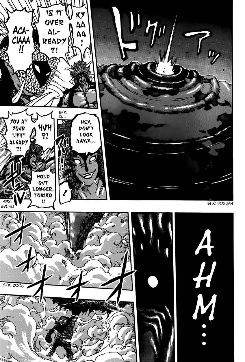 Page 7 Chapter 376 TORIKO