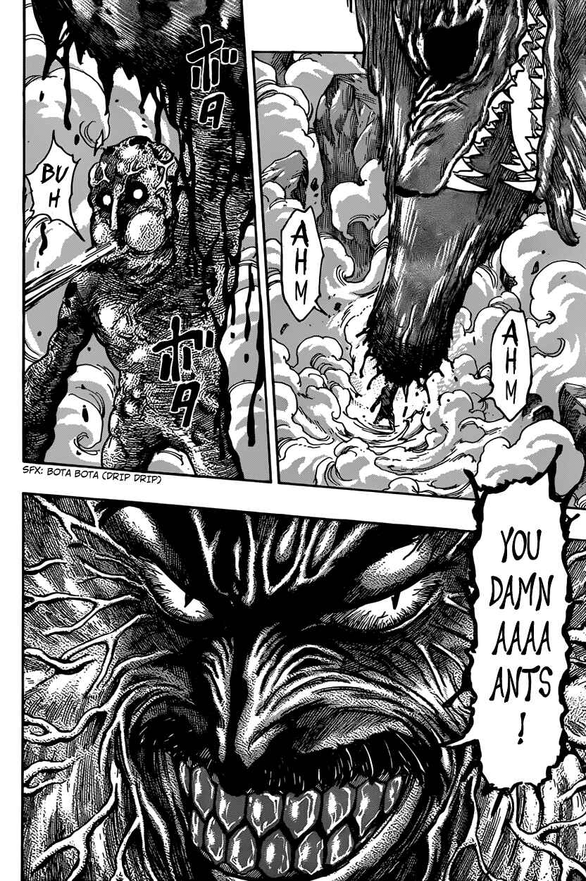 Page 8 Chapter 376 TORIKO