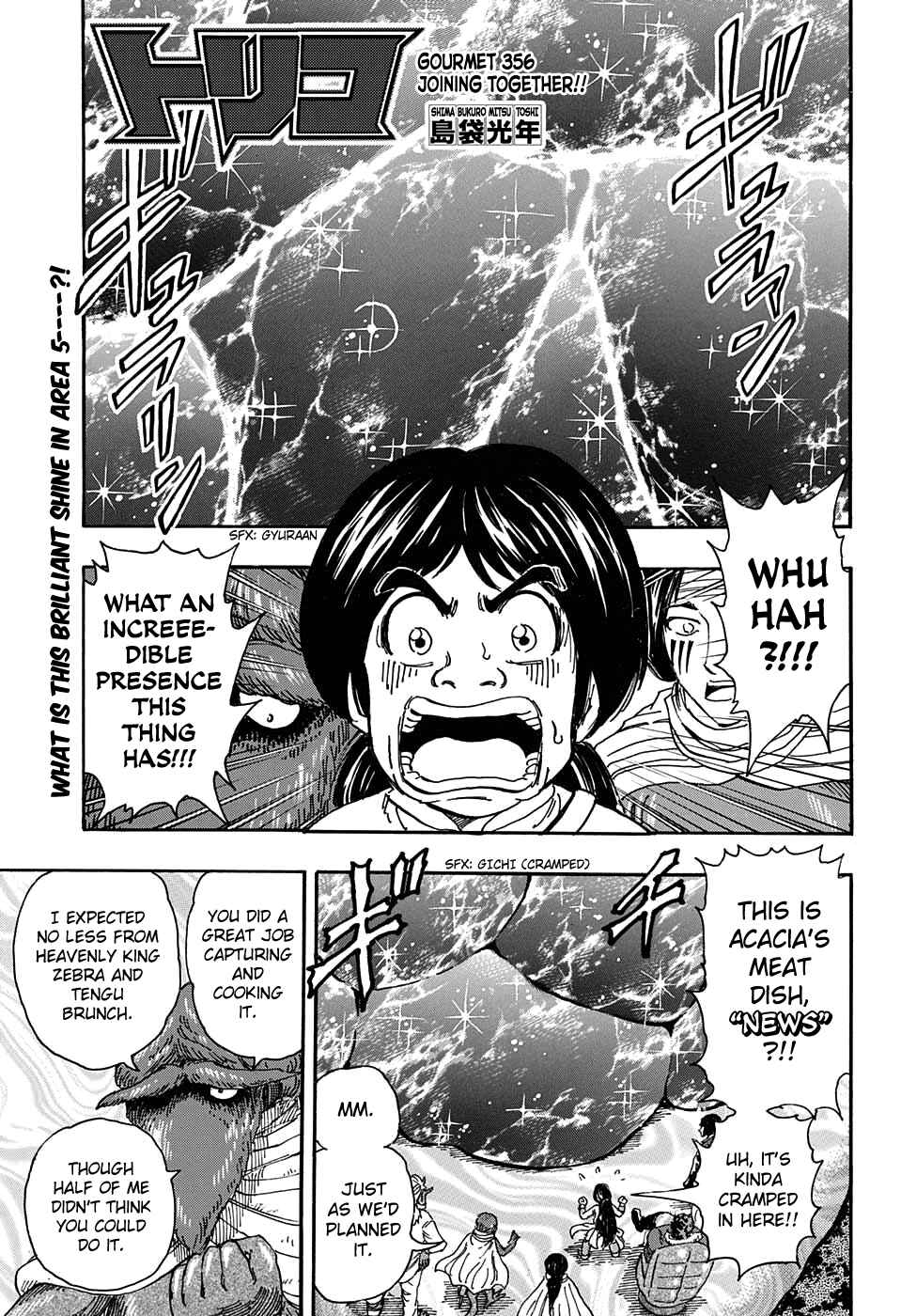 Page 1 Chapter 356 TORIKO