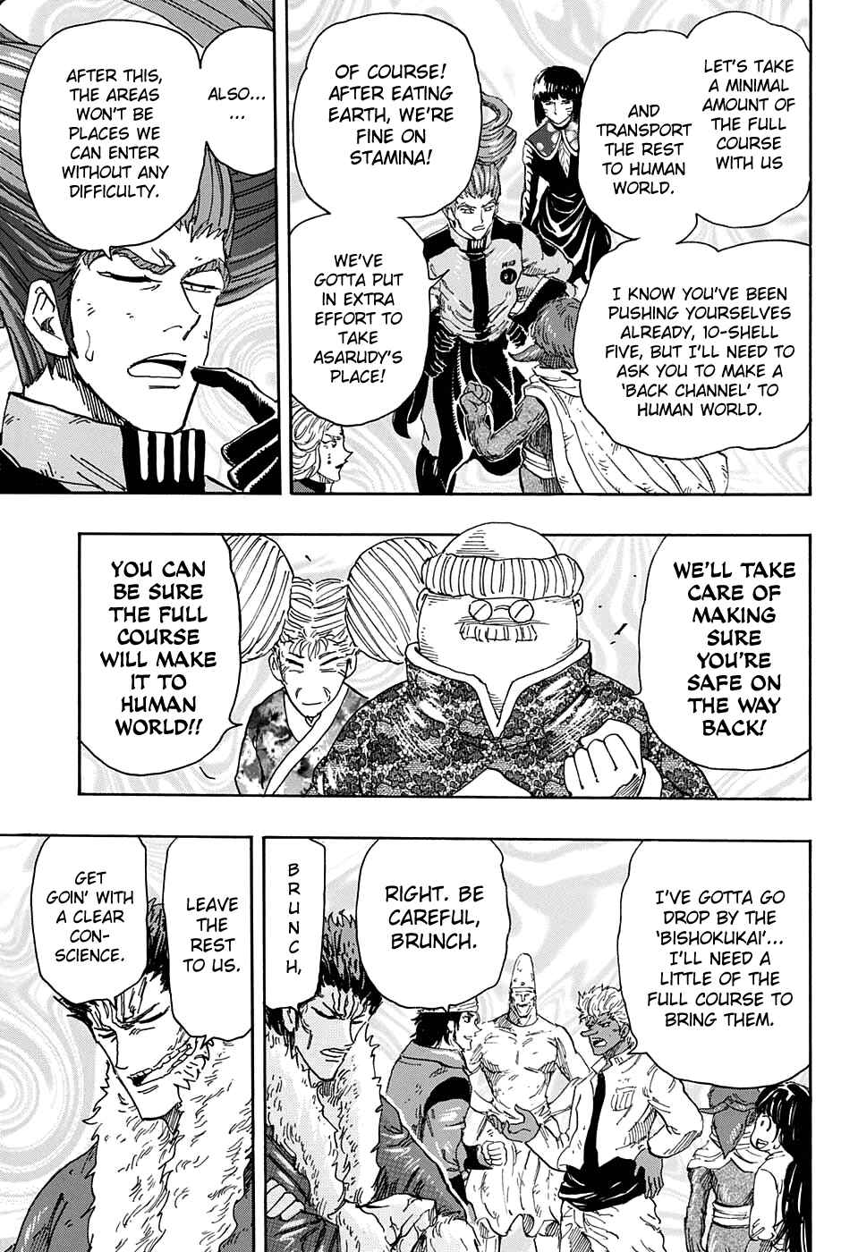 Page 13 Chapter 356 TORIKO