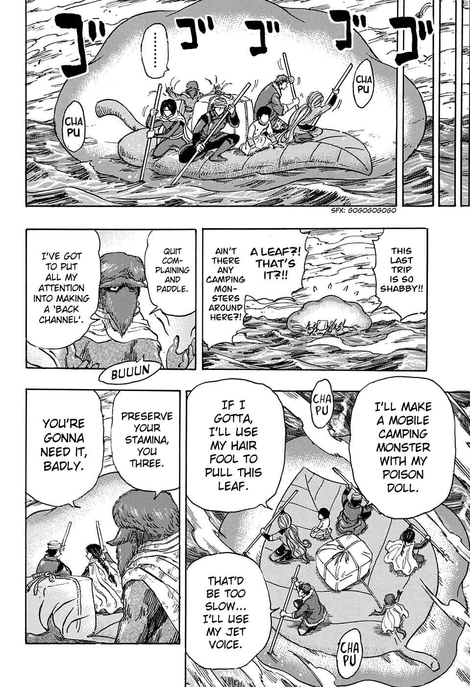 Page 16 Chapter 356 TORIKO