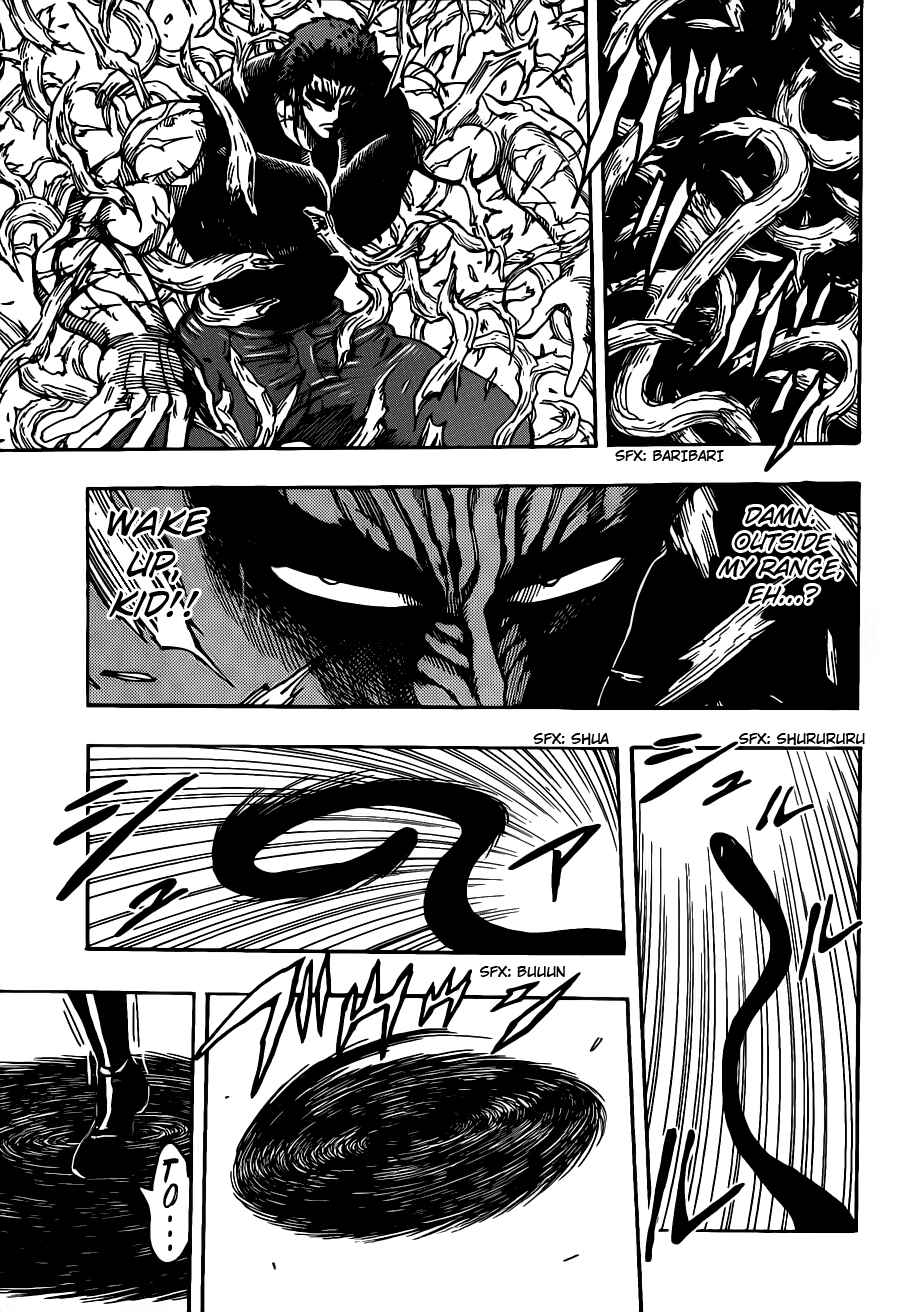 Page 12 Chapter 255 TORIKO