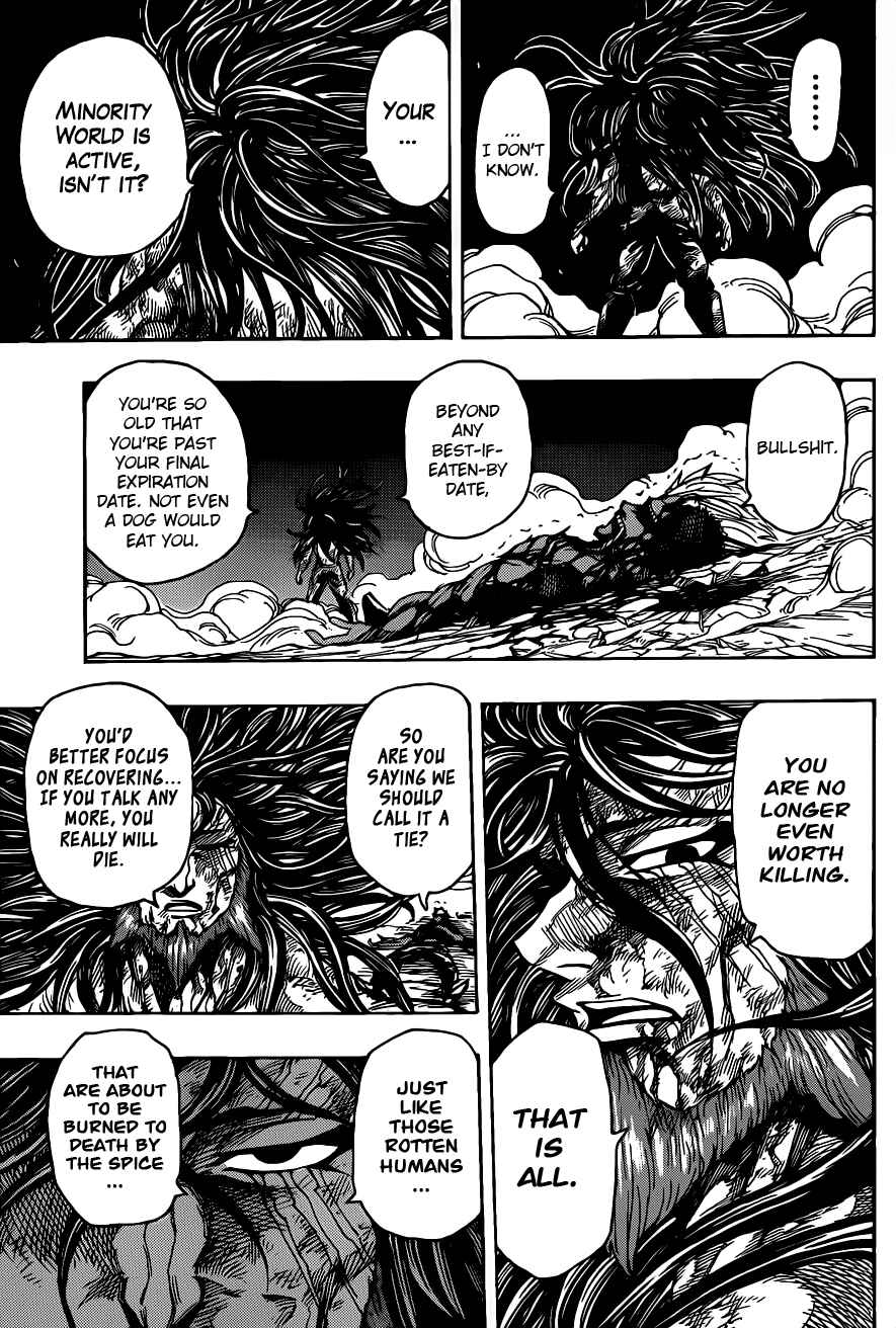 Page 3 Chapter 255 TORIKO