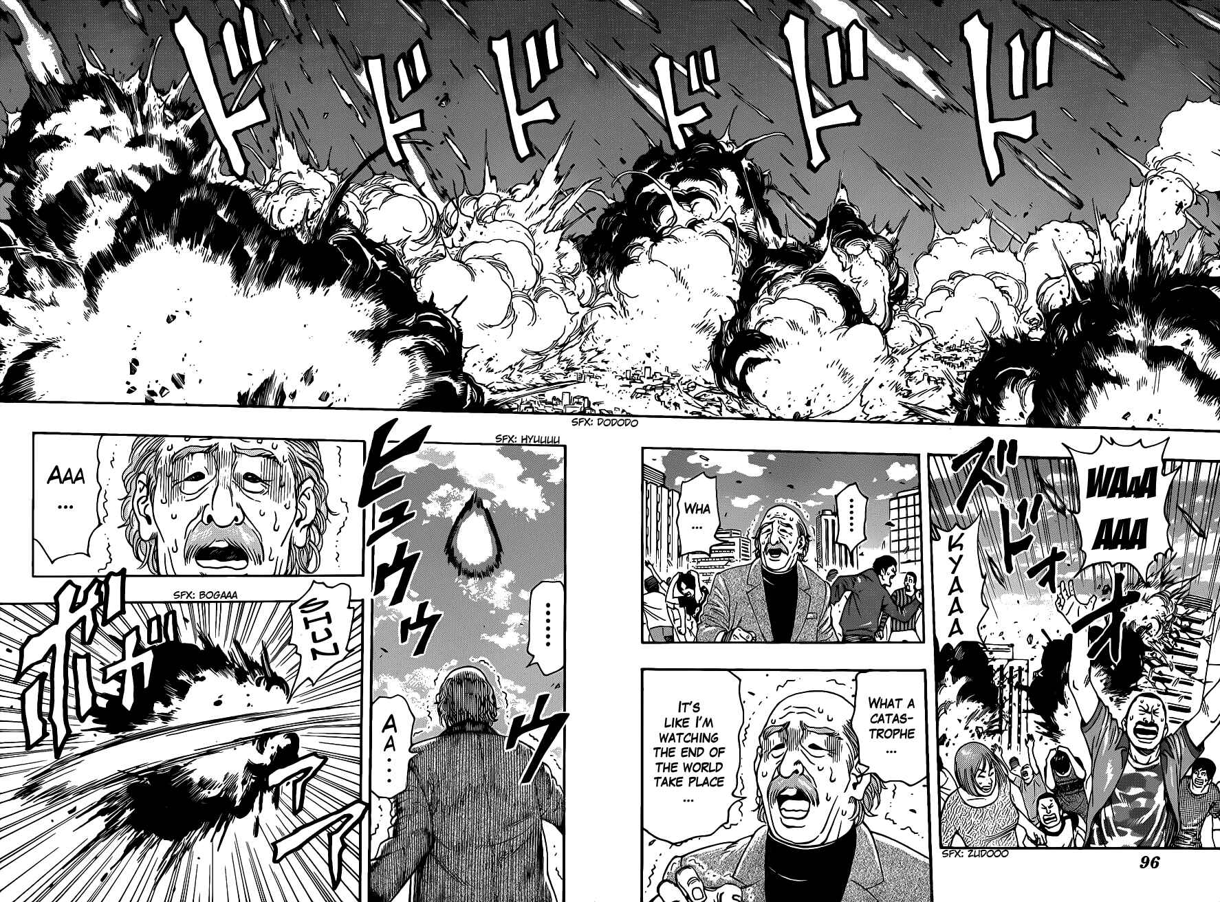 Page 6 Chapter 255 TORIKO