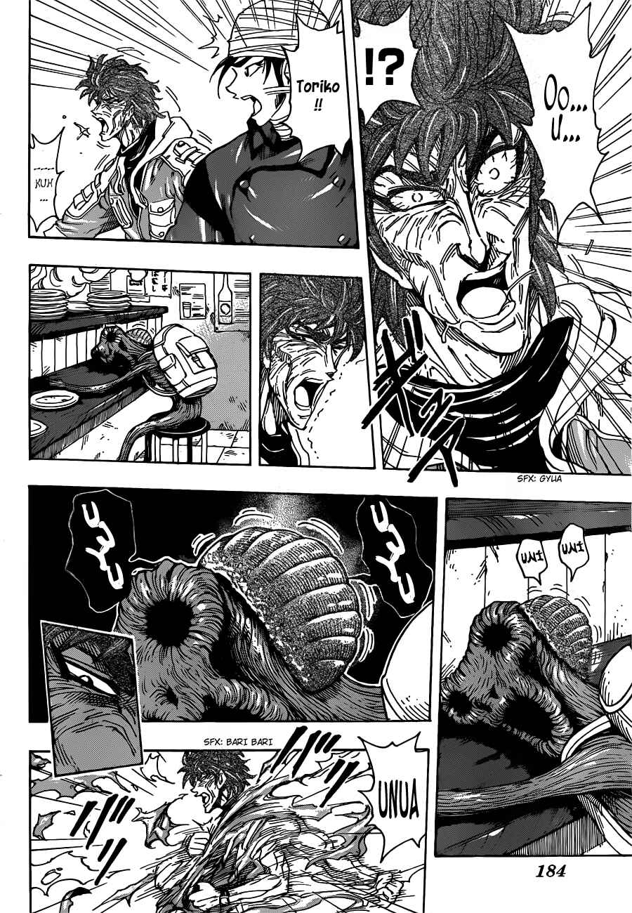 Page 10 Chapter 275 TORIKO