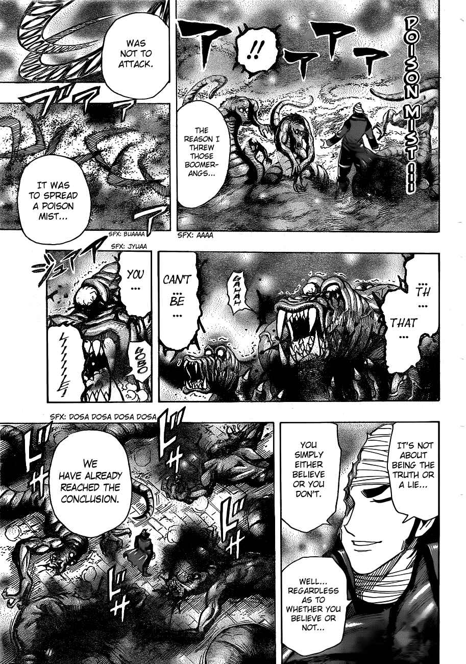Page 17 Chapter 275 TORIKO